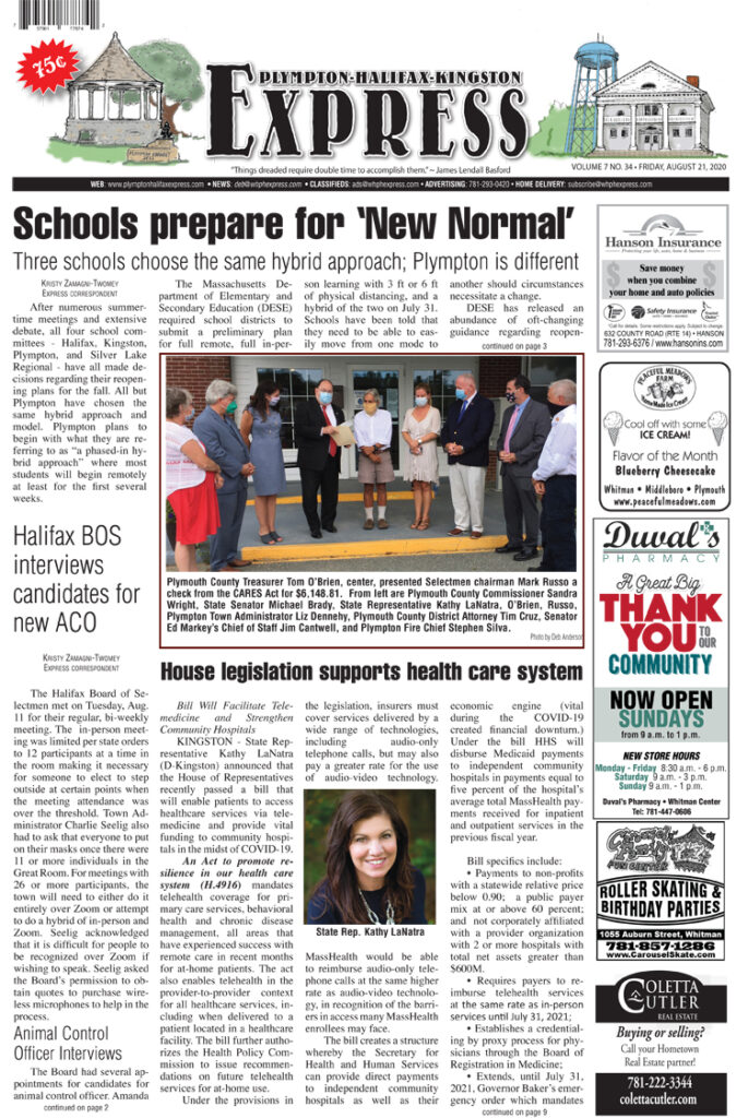 PlymptonHalifax Express